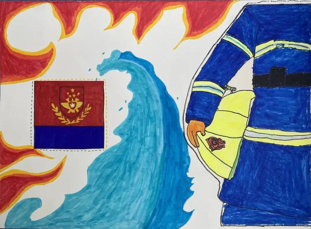 “致敬我们的消防英雄”小学组二等奖绘画