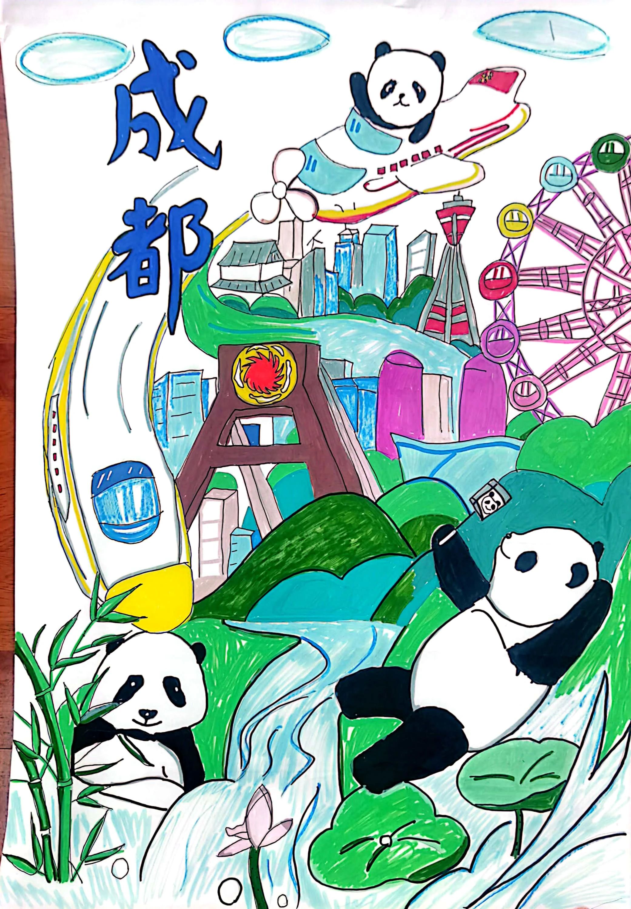 “水美乡村 幸福河湖”主题儿童画（成都）