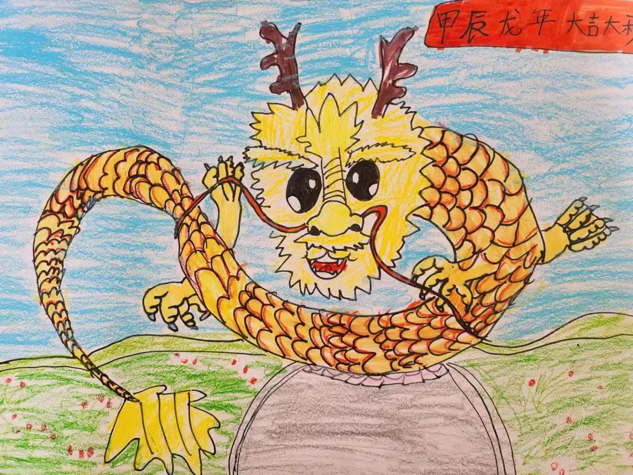 简单的“甲辰龙年 大吉大利”绘画作品