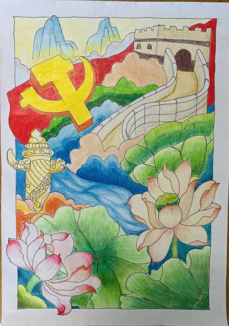 “清廉家风 对党忠诚”主题儿童画