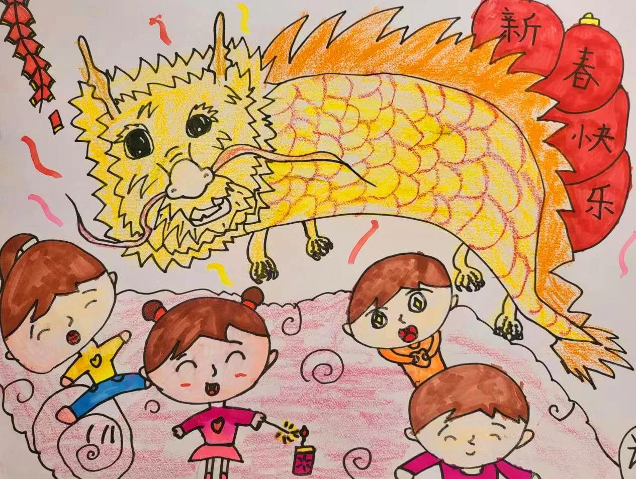 2024龙年大吉新年绘画