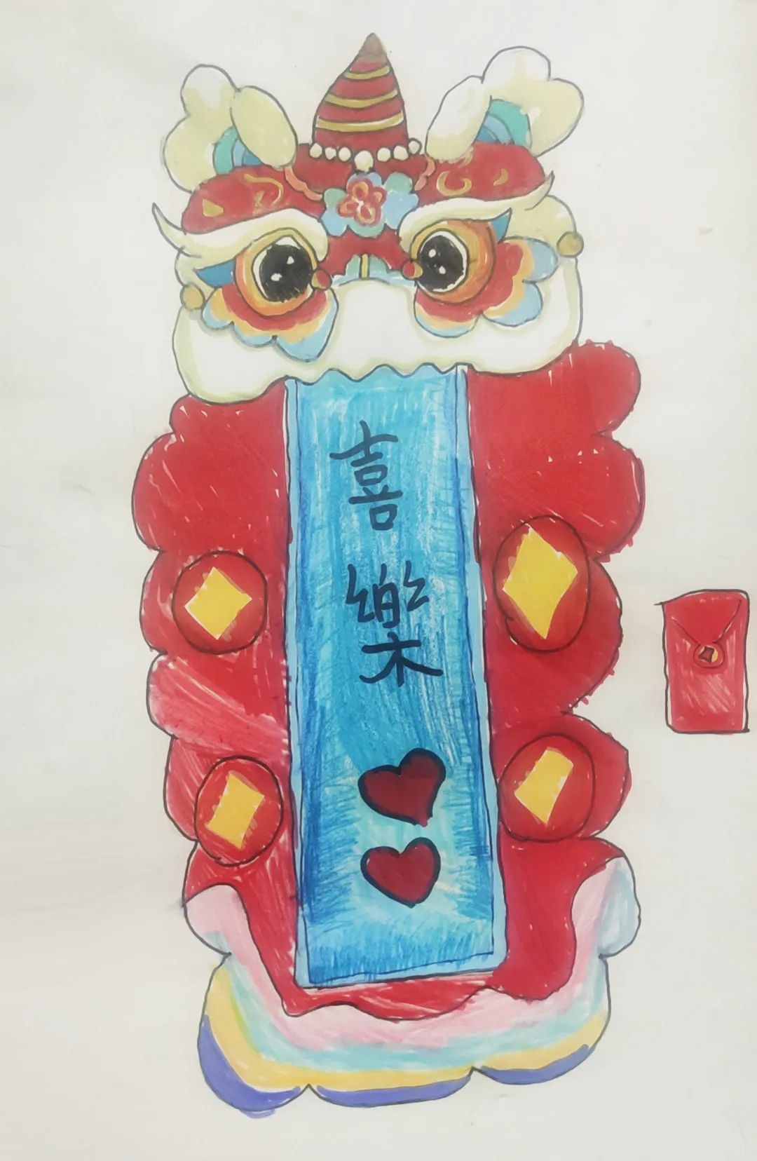 小学一年级关于恭喜发财的绘画作品