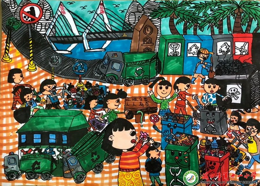 垃圾分类主题儿童画（小学作品）