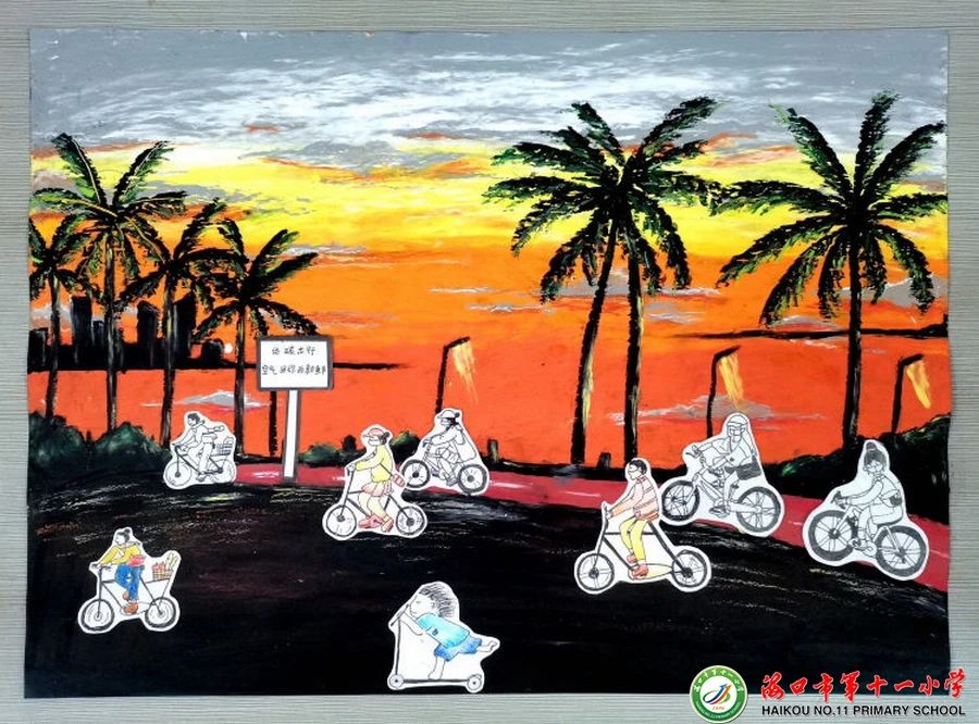 “绿色低碳 节能先行”儿童绘画