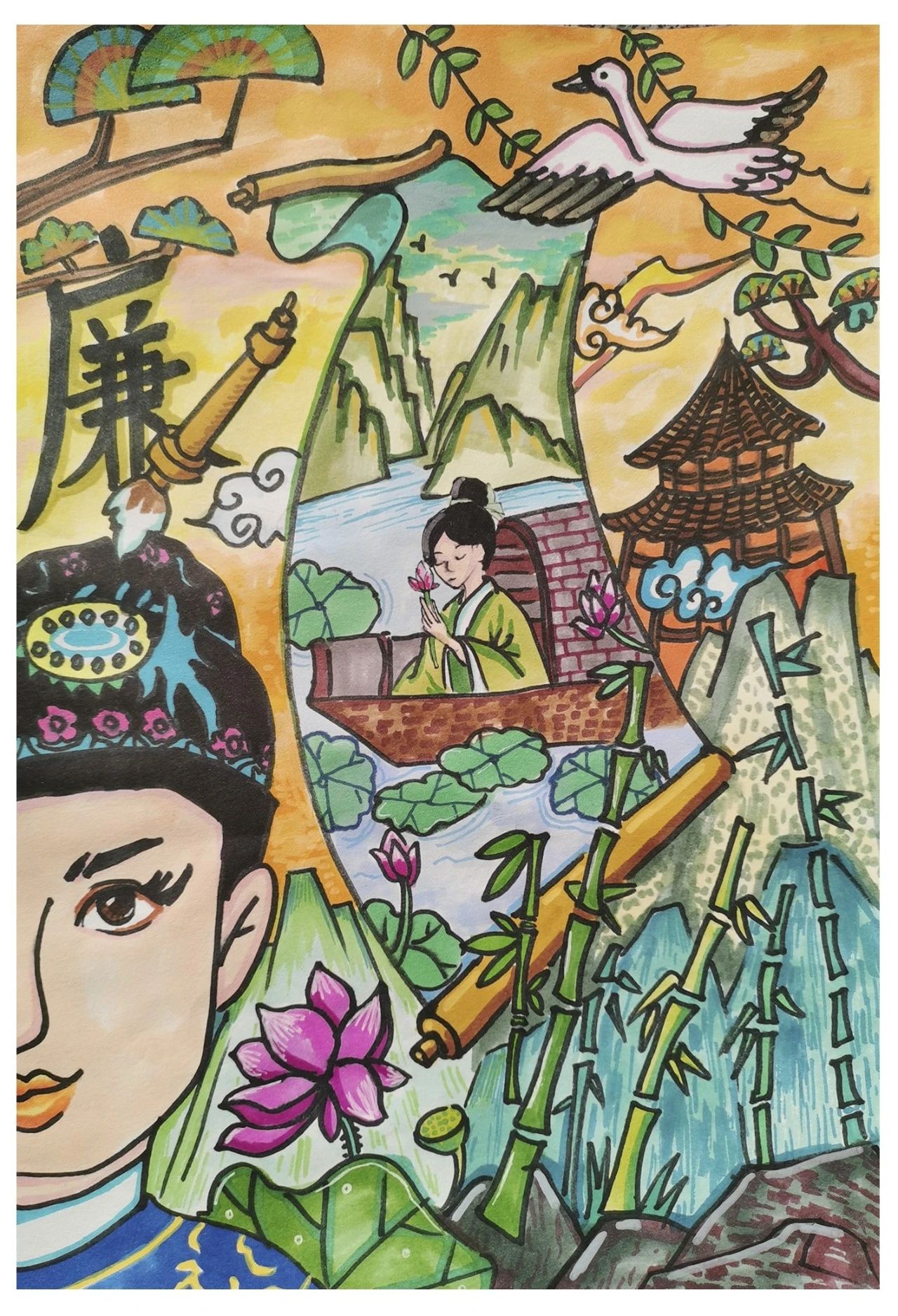 崇清敬廉儿童绘画这样画好看