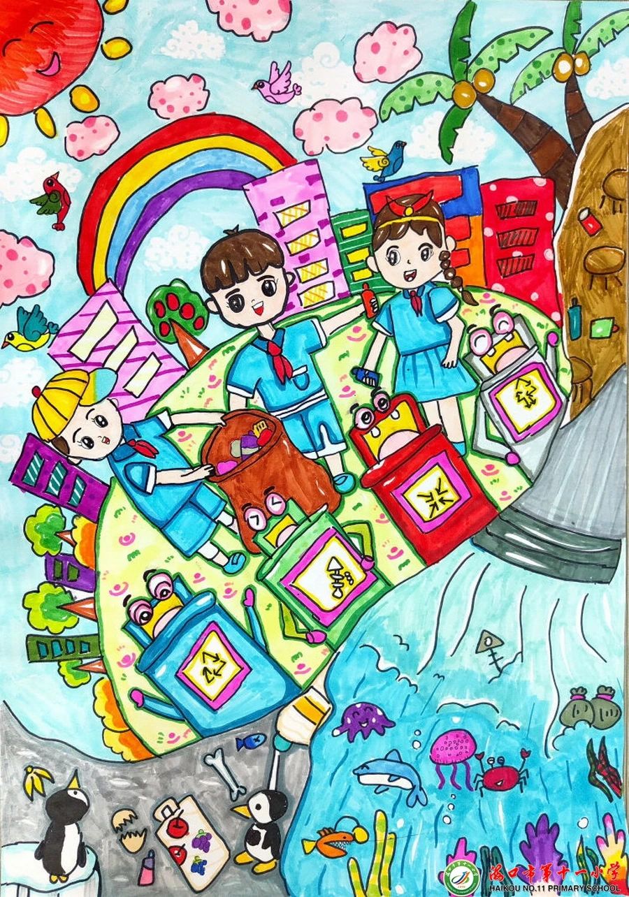 "垃圾分类,红领巾先行"垃圾分类主题画画图片