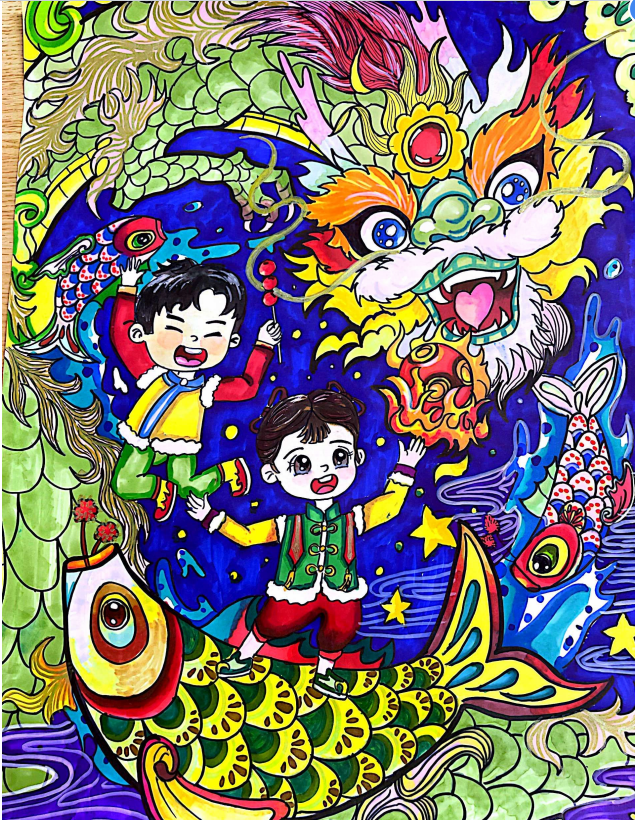 “龙腾盛世 昂首向前”迎新年绘画作品