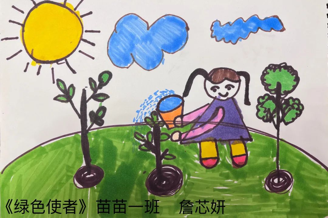 《我是绿色小使者》植树节绘画作品