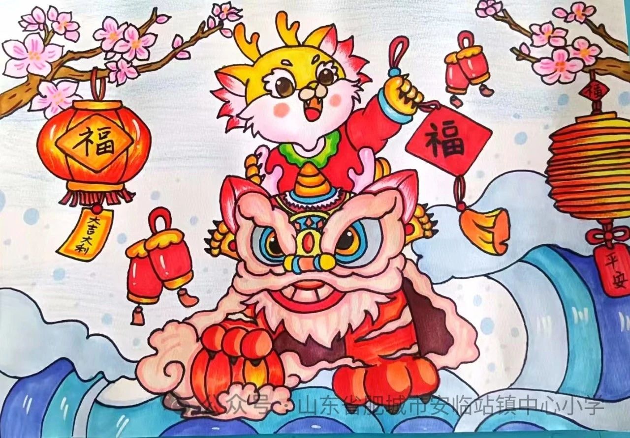 2024龙年春节新年画画图片
