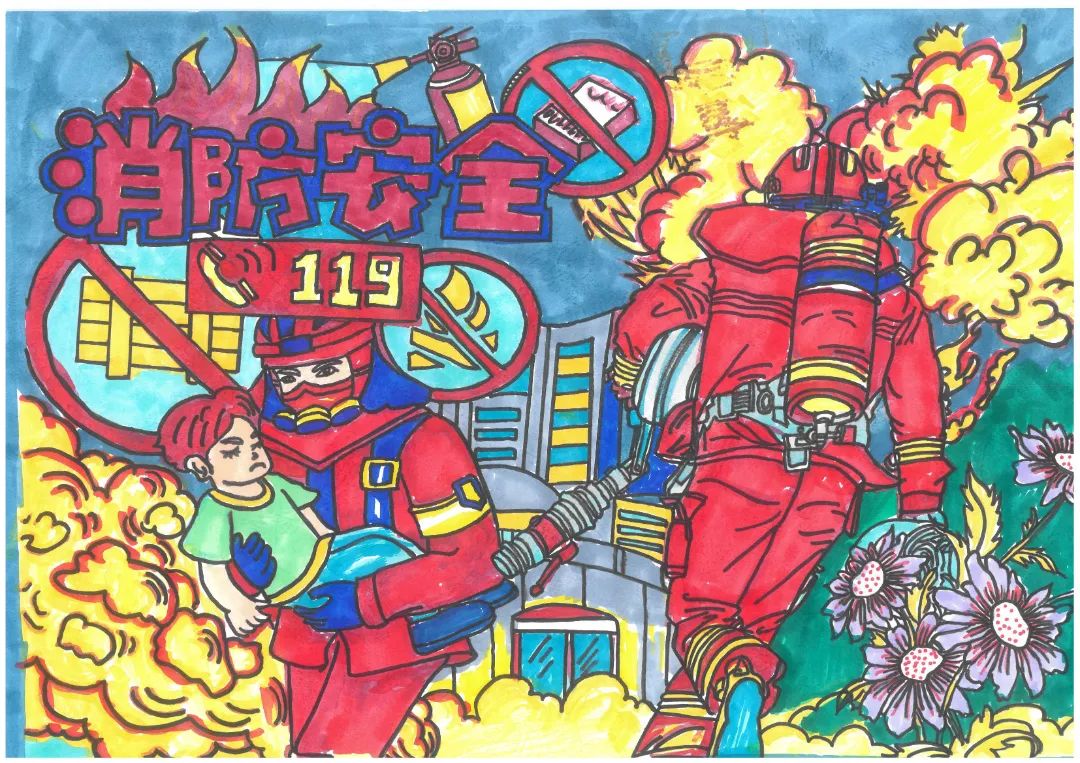 “消防安全 人人有责 安全记心中”简单漂亮