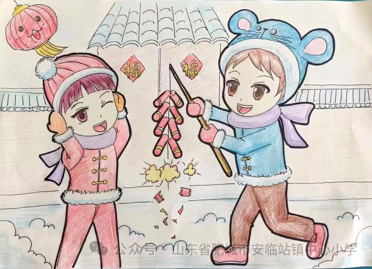 2024元旦主题儿童画——《新年快乐 龙年吉祥》