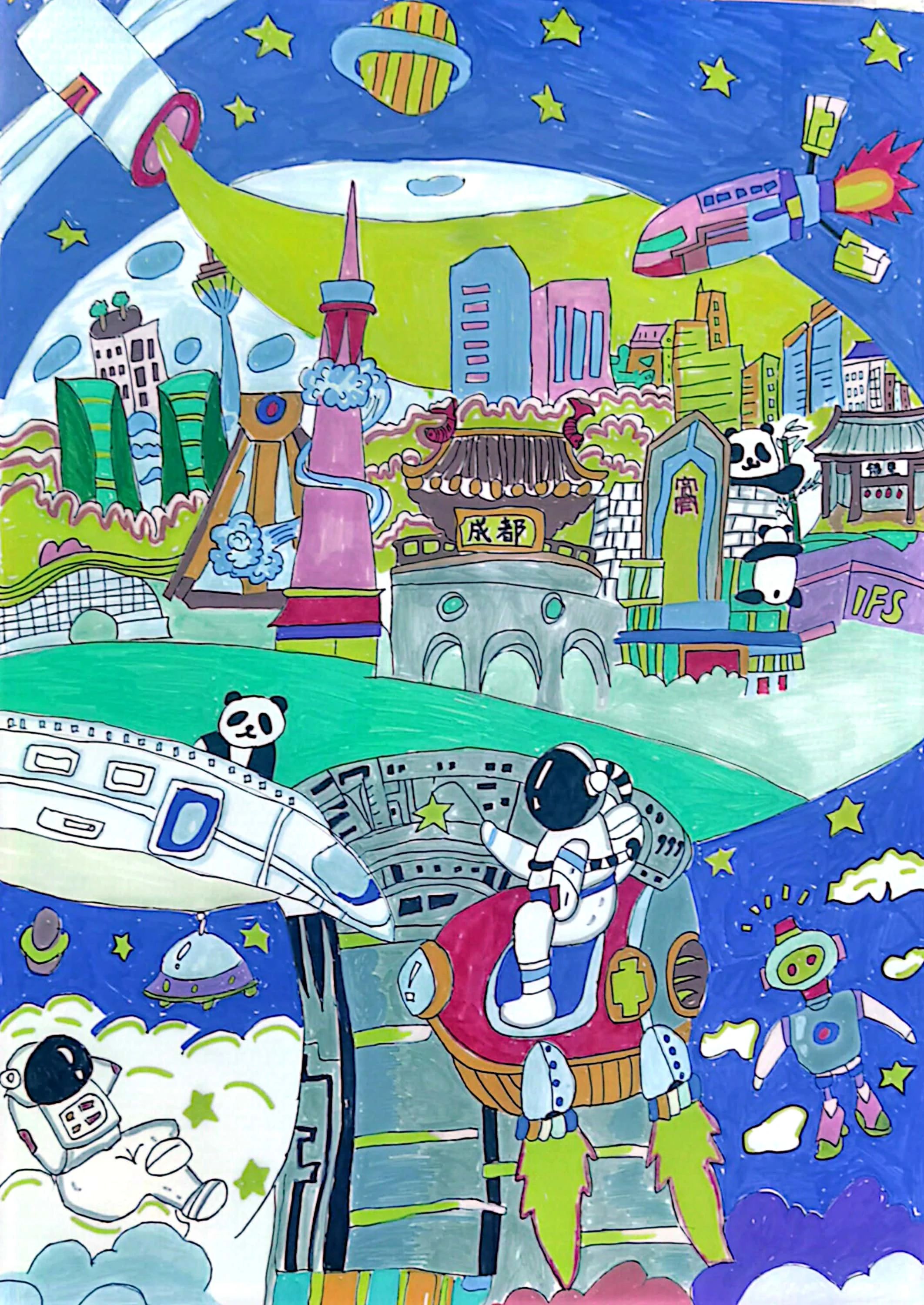 珍爱河湖保护水资源的绘画作品