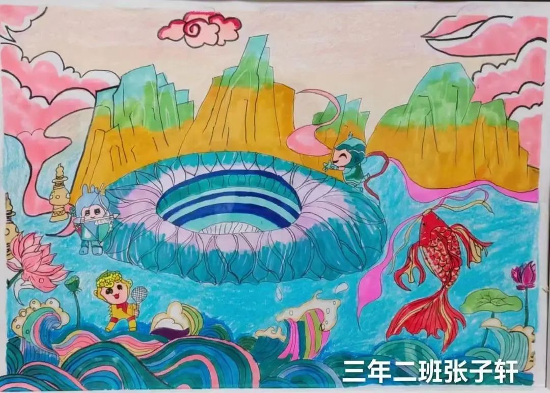 “2025哈尔滨 我向往的亚东会”主题绘画