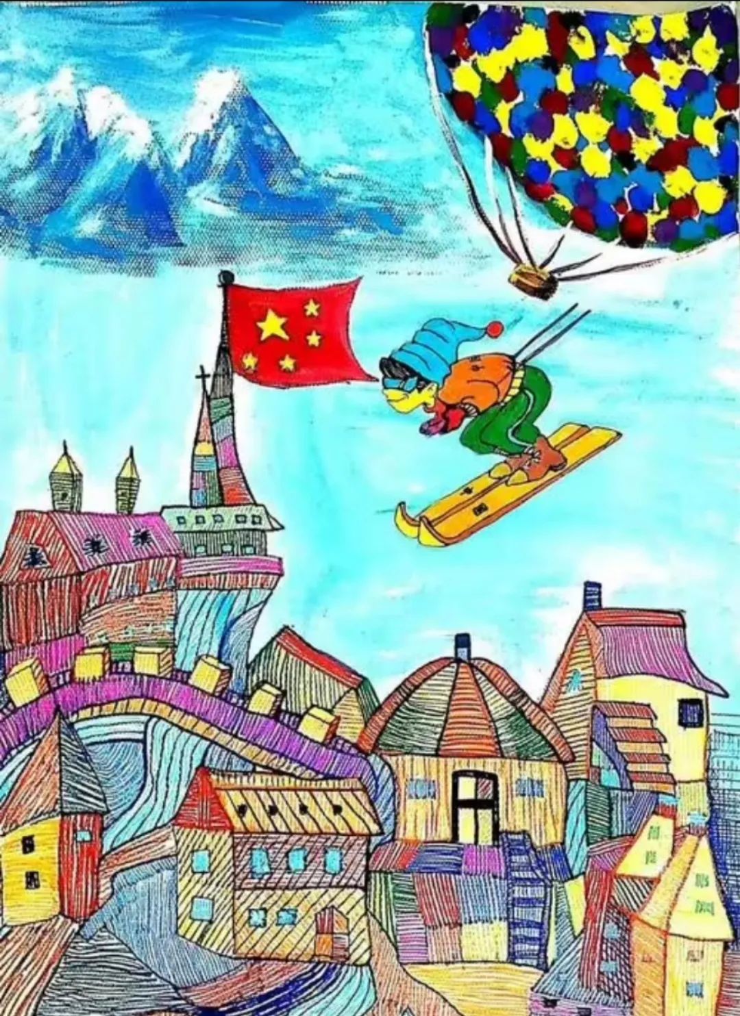 “逐梦亚冬会 一起向未来”小学绘画作品