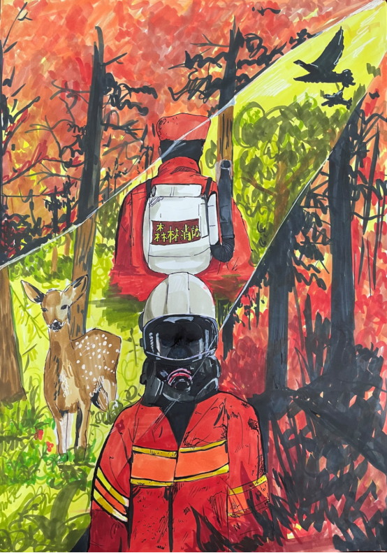《森林守护 最美逆行者》儿童画优秀奖作品