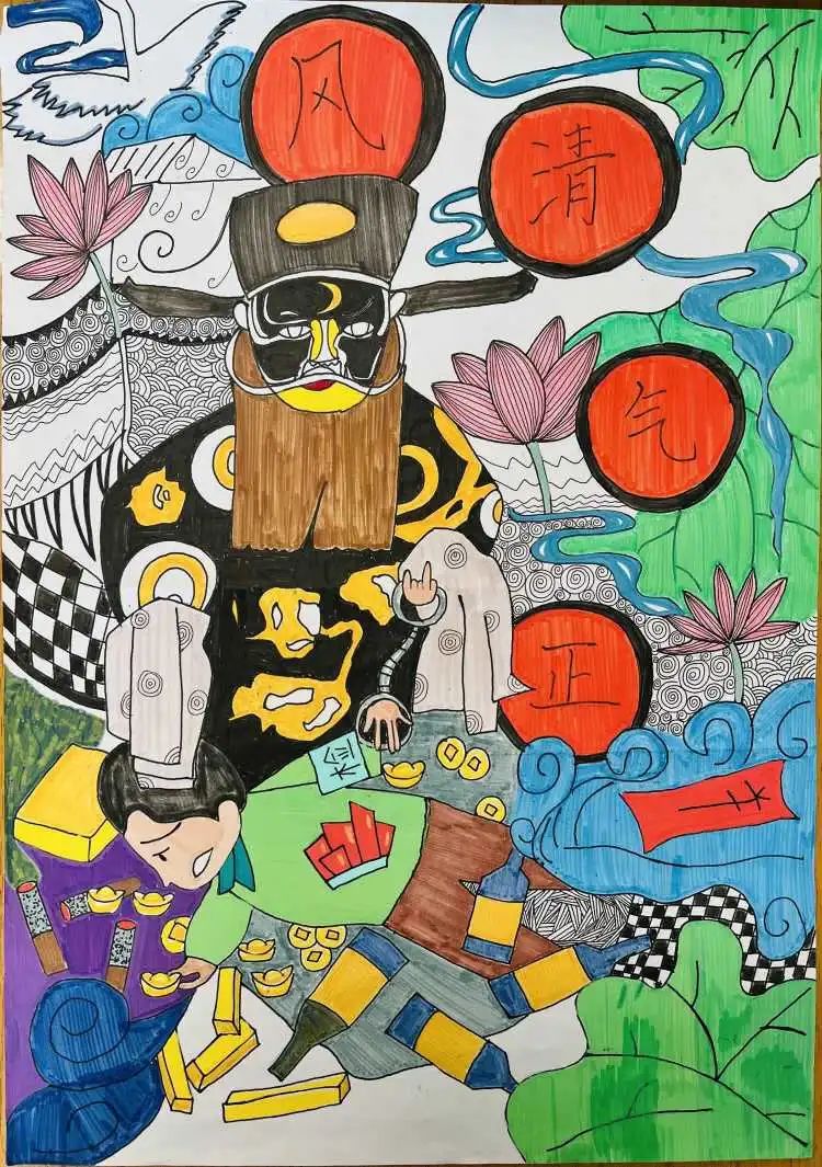 “育正气 扬清风”清廉主题画作品