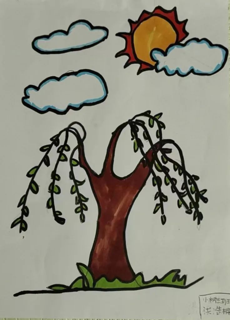 简单植树节的画幼儿园