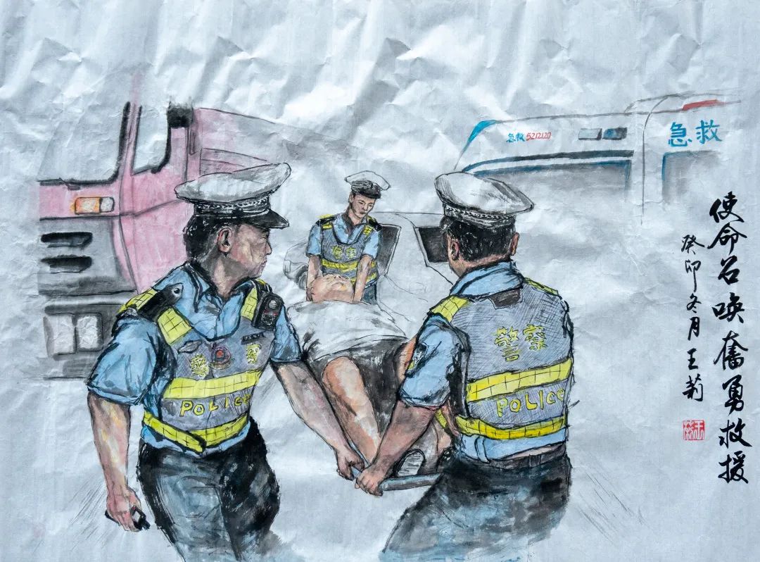 “使命召唤 奋勇向前”警察节儿童画