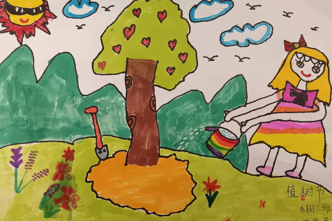 幼儿园植树节绘画《让绿色充满世界》