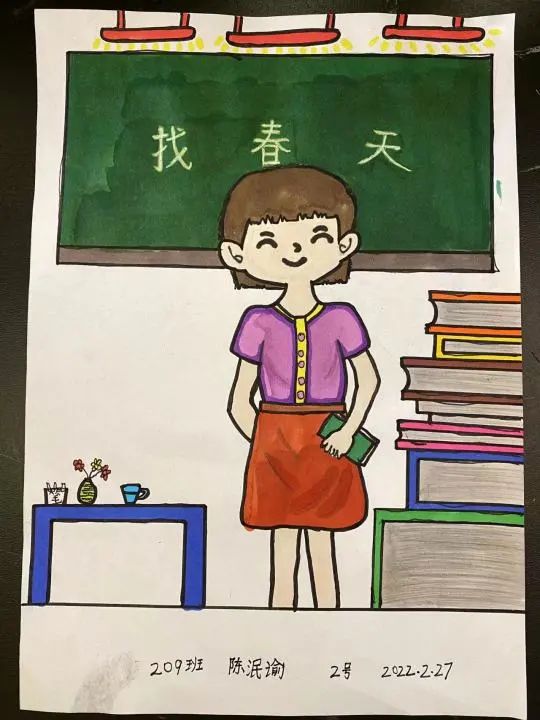 最新感恩教师节儿童画-第2张
