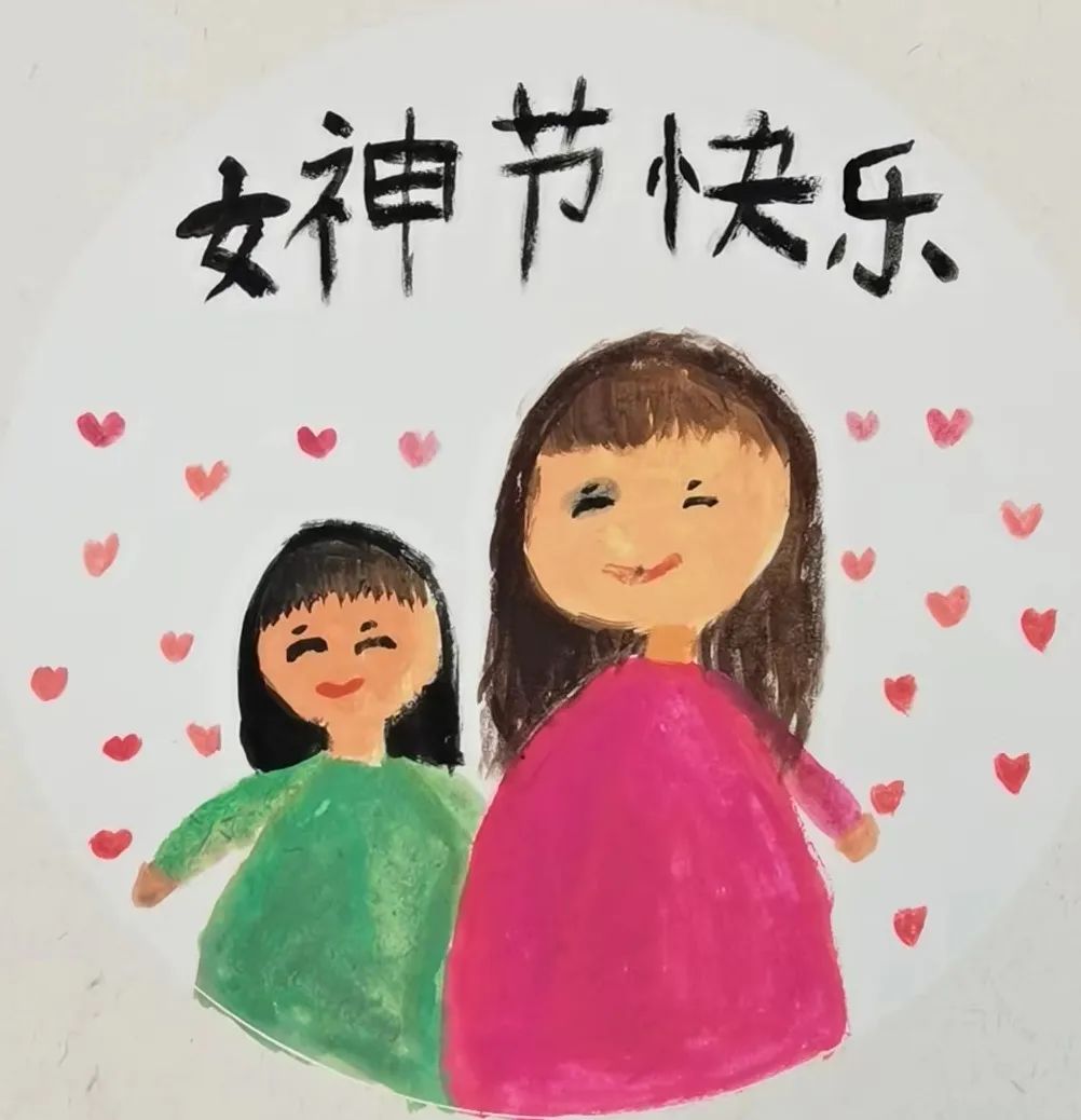 小学低年级组母亲节绘画作品