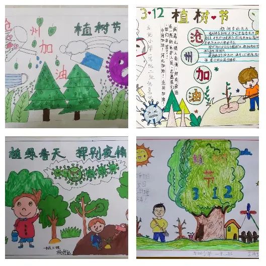 “添一片绿色 建美丽家园”儿童绘画