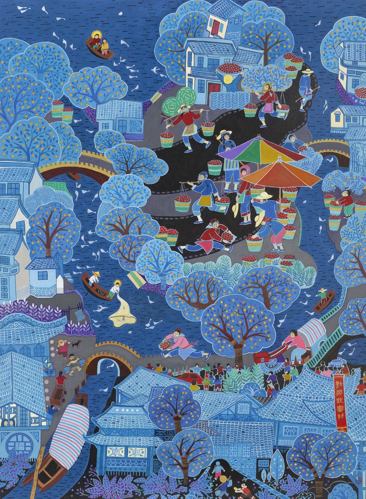 我们的小康生活年画作品《年画里的春节》-第5张
