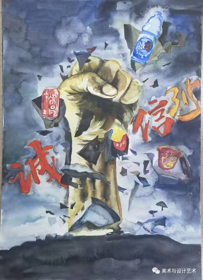 诚信3.15消费者权益日绘画一等奖