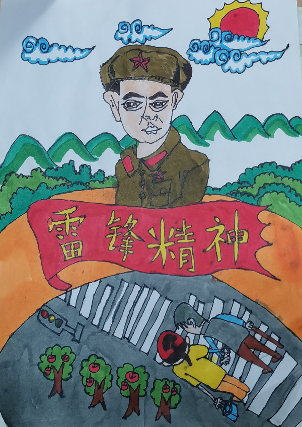 不忘雷锋精神儿童绘画简单