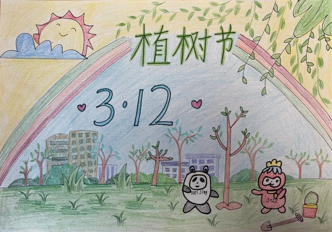小学生五年级植树节绘画作品大全