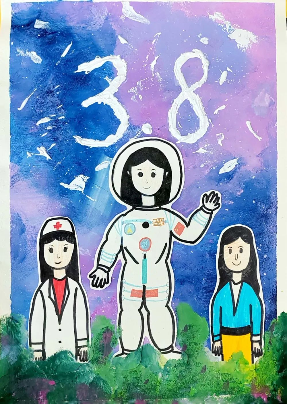《感恩的心 纯纯的爱》庆"三八"妇女节主题画画