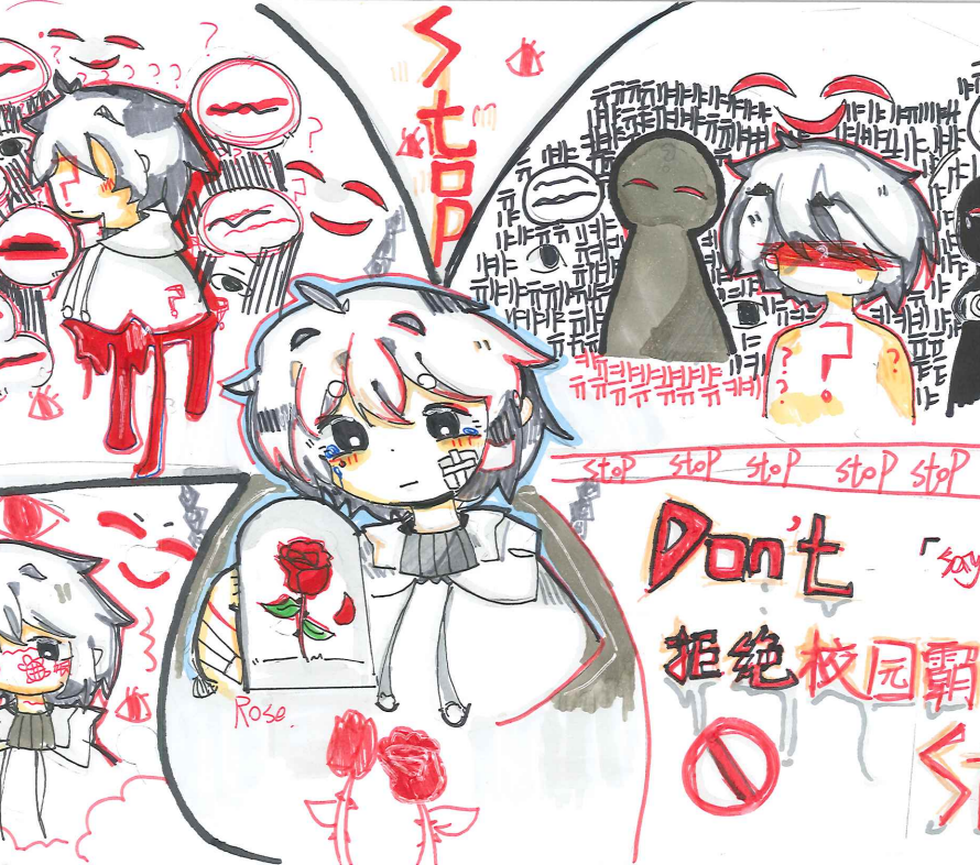 “以法之名 拒绝校园凌霸”儿童绘画