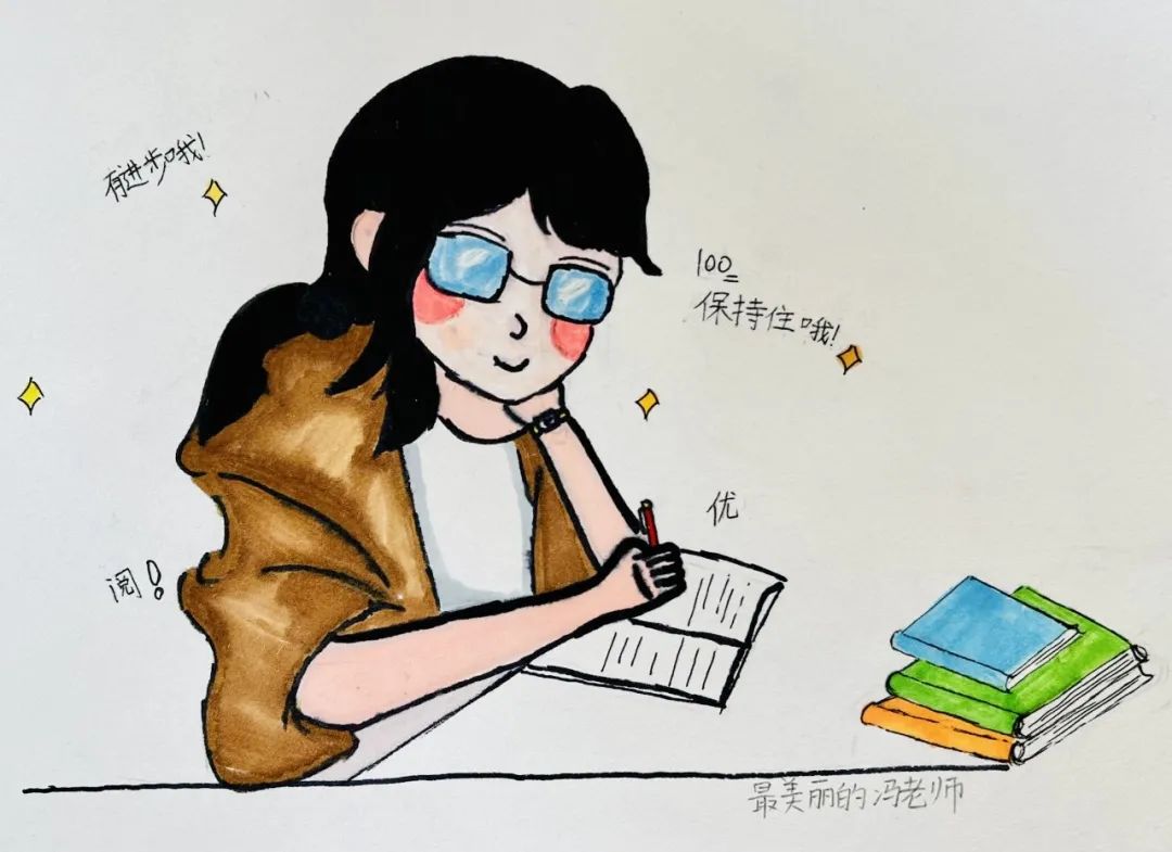 教师节主题儿童画作品《最美丽的冯老师》