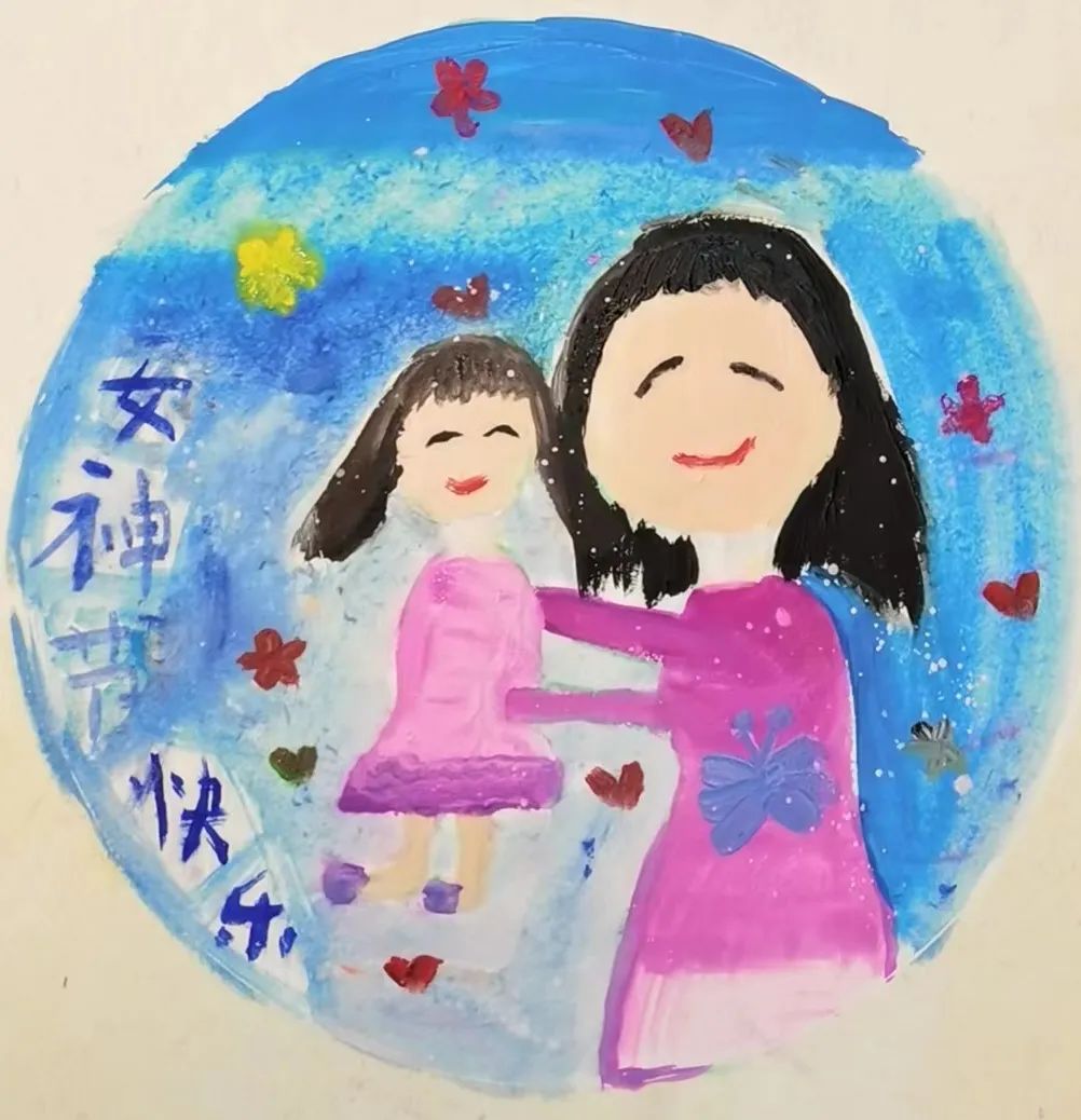 抱抱我亲爱的妈妈优秀的母亲节绘画作品（小学组）