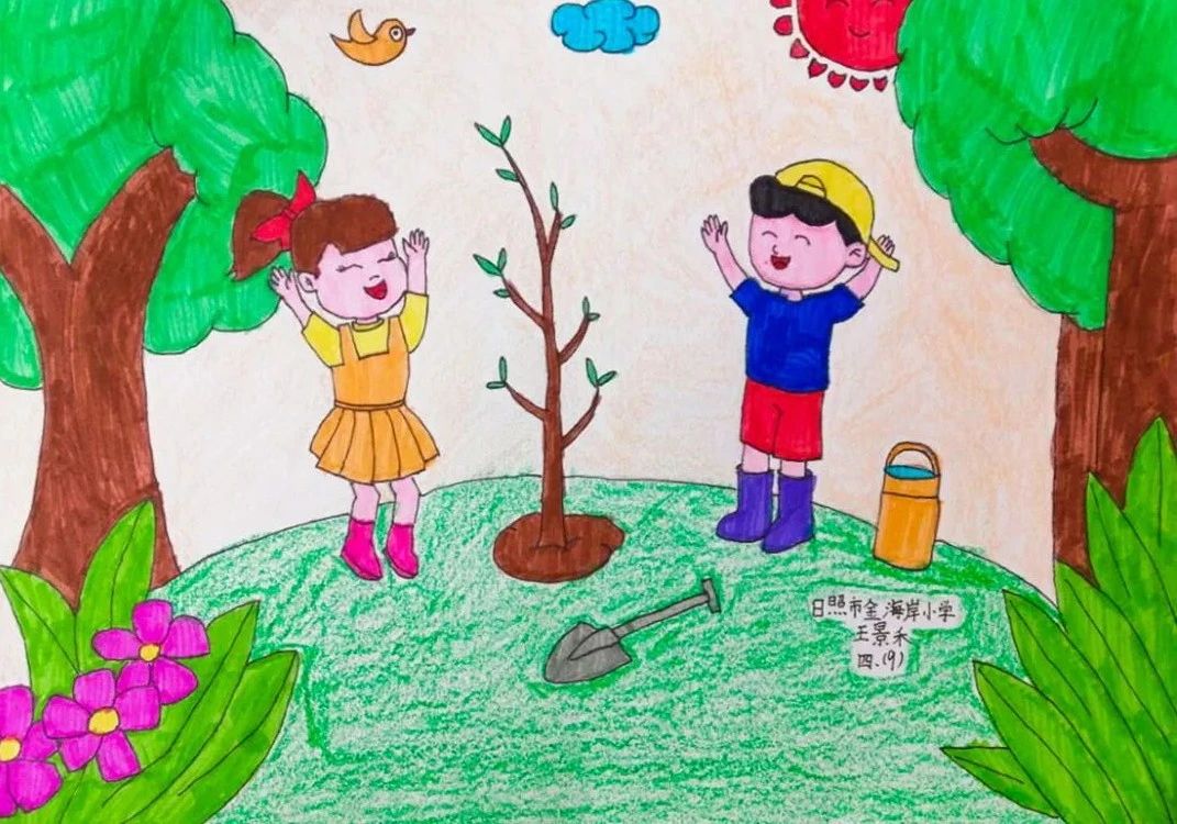 小学生植树节绘画-让绿色充满世界