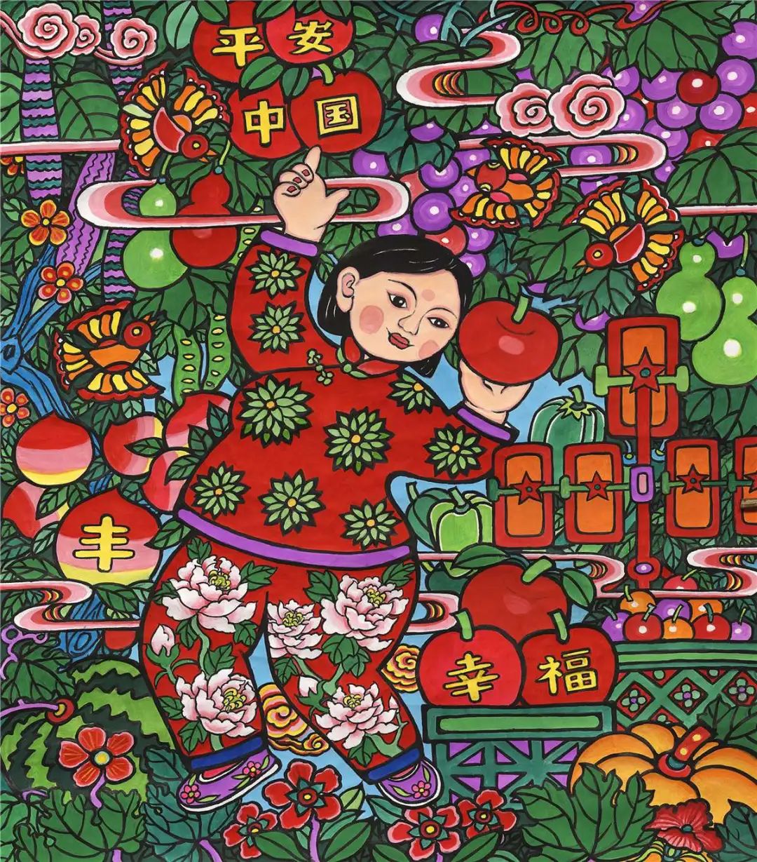 平安中国 年画图片