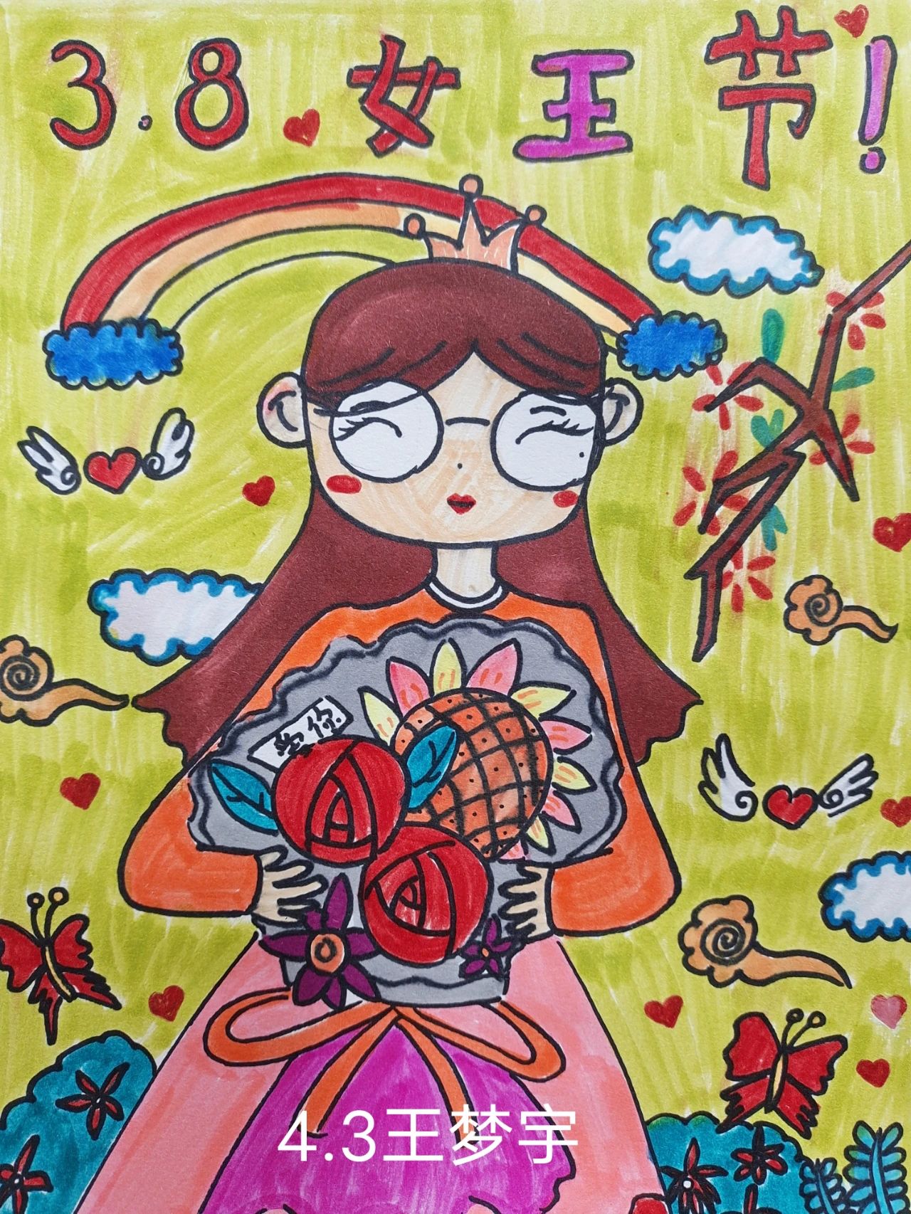 “38女王节 我的最美妈妈”小学儿童画优秀作品