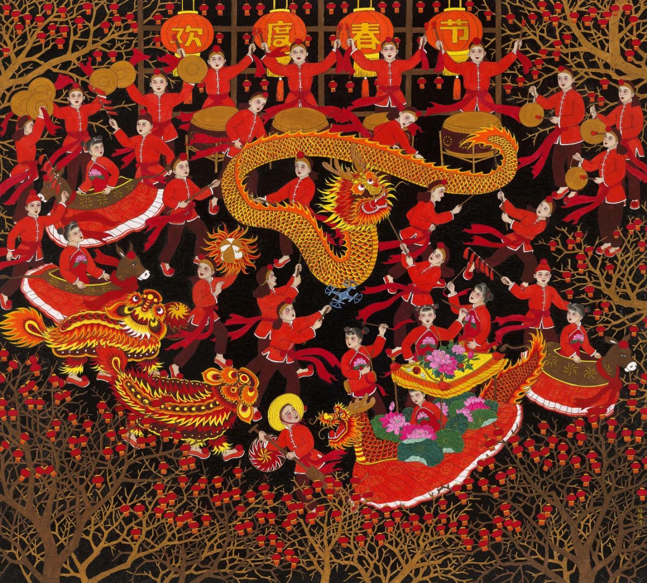 我们的小康生活年画作品《龙舞狮跃》