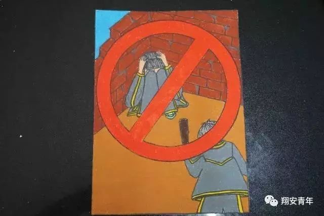 不做校园暴力的制造者和受害者儿童绘画