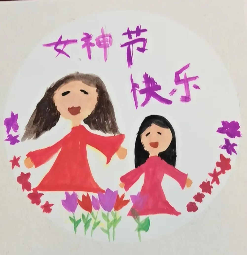 儿童画作品《我心中的女神》