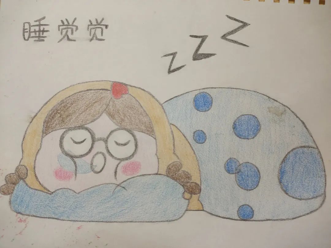可爱有趣的睡眠日画画图片