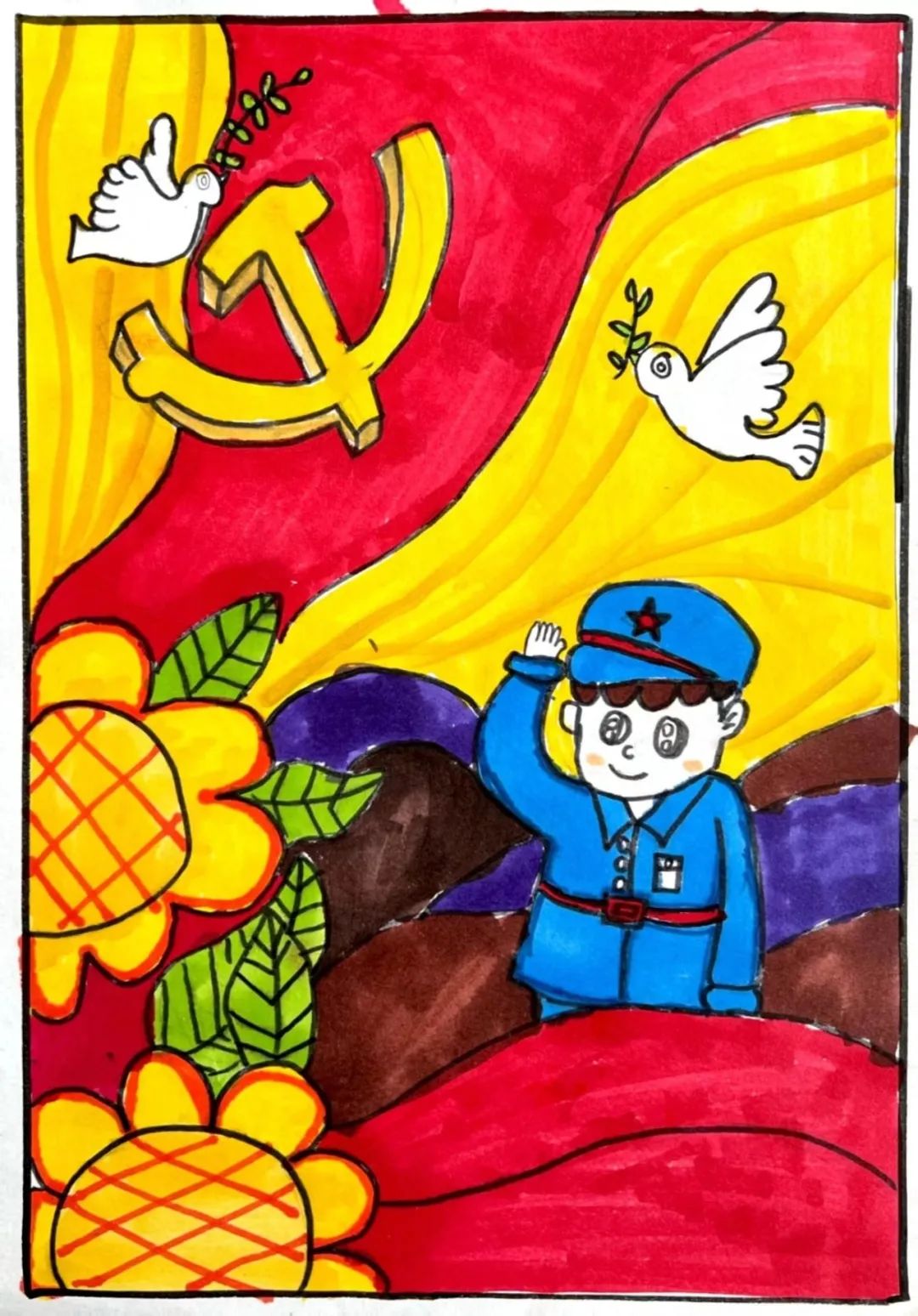 "弘扬雷锋精神 做新时代好少年"——儿童画优秀作品