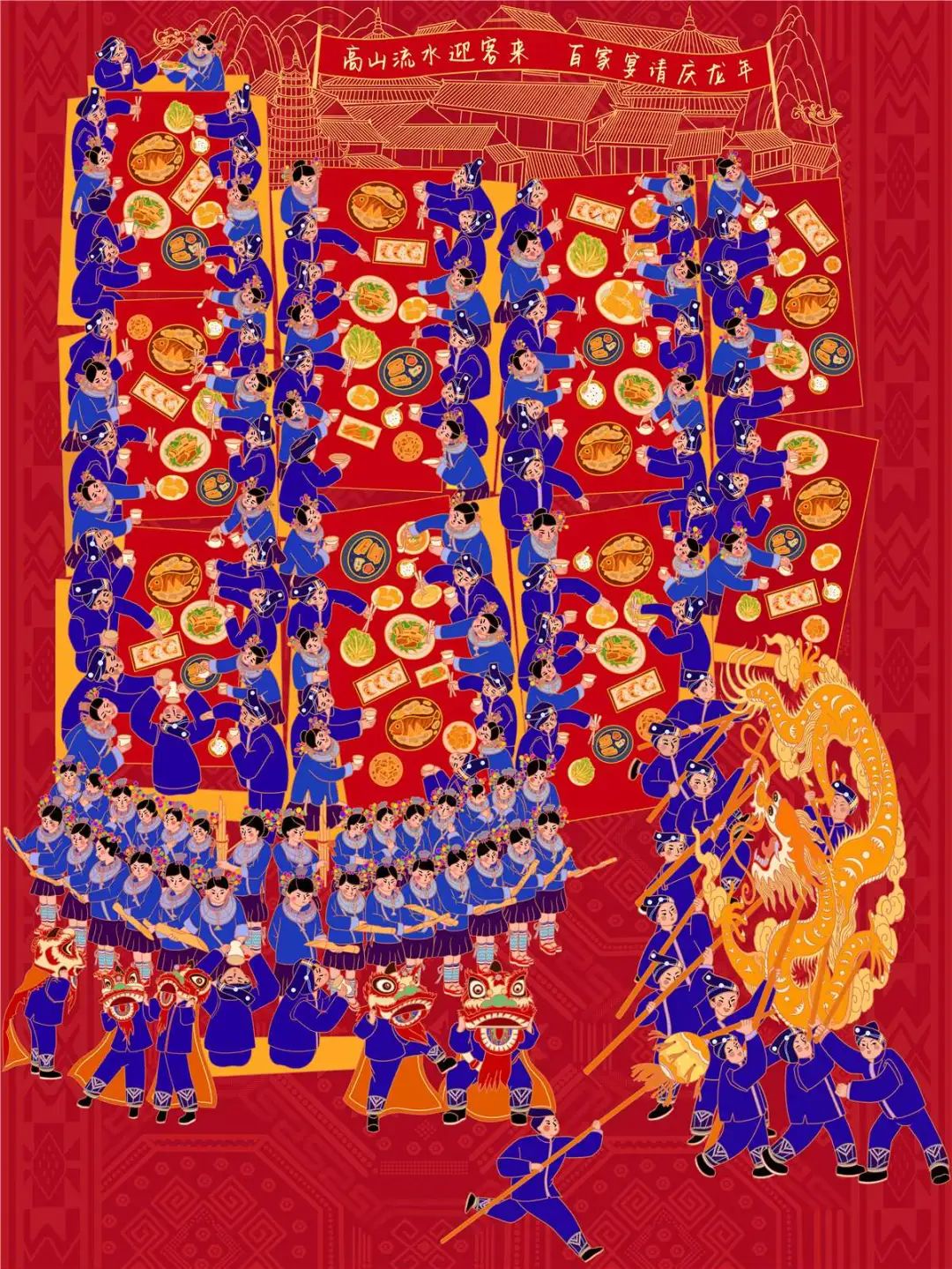 “新生活 新风尚 新年画”新年主题儿童画