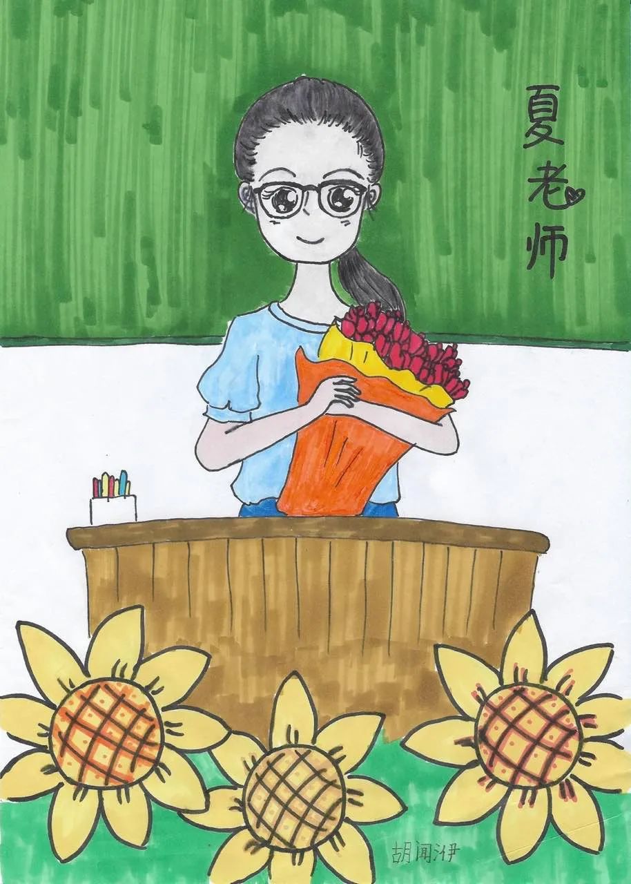 最新感恩教师节主题儿童画（5张）