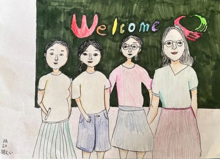 教师节主题画《桃李满天下 春晖遍四方》