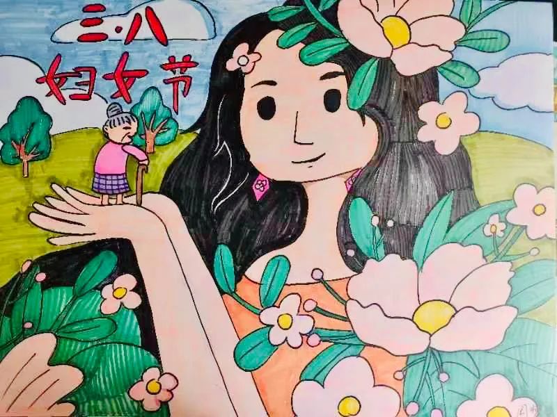 关于三八妇女节的儿童绘画作品-第1张