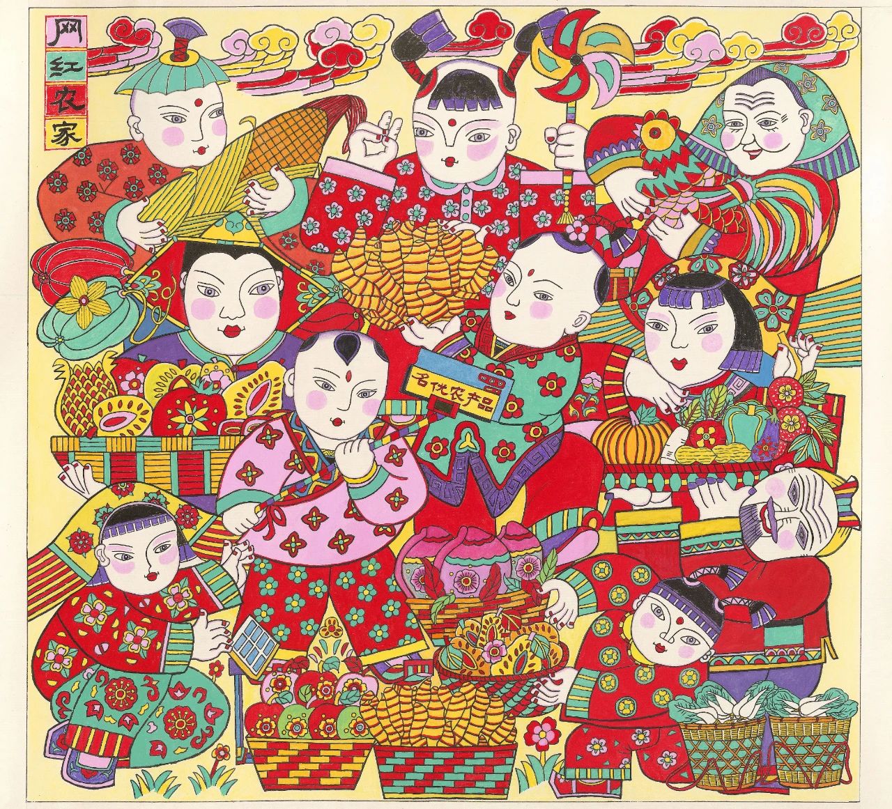 6张我们的小康生活年画作品《年画里的春节》