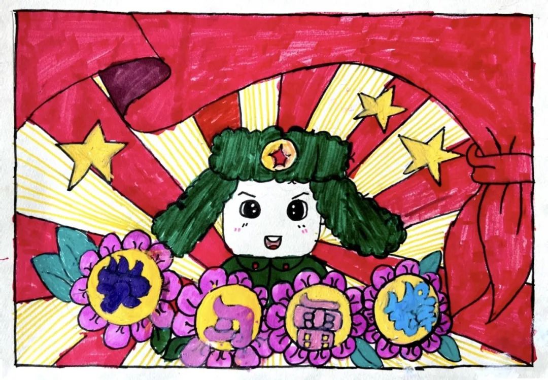 “雷锋精神 与我同行”二年级绘画