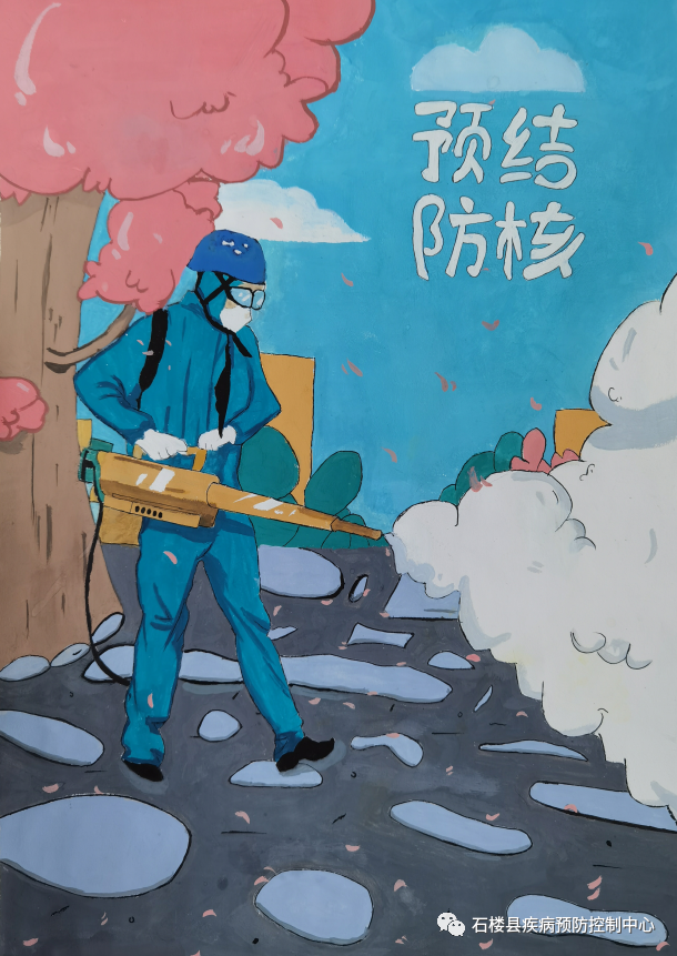 简单的“消除粉尘 预防肺结核”绘画