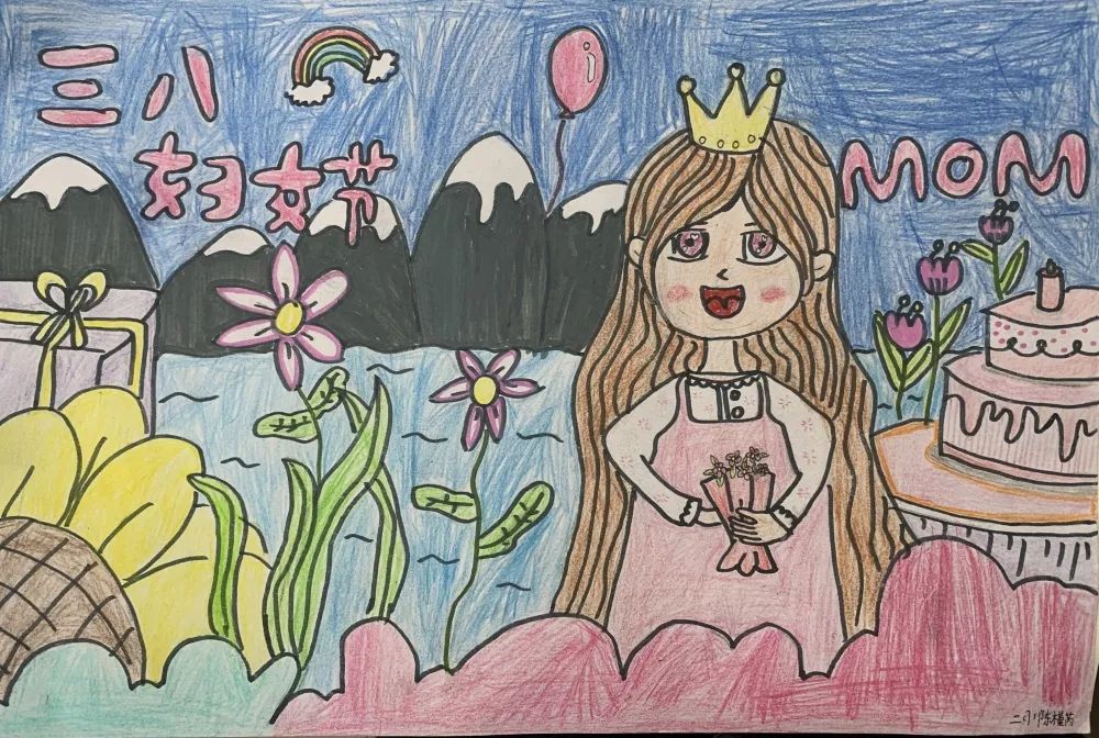 《春风如你 感恩母亲》三八妇女节主题儿童画优秀作品